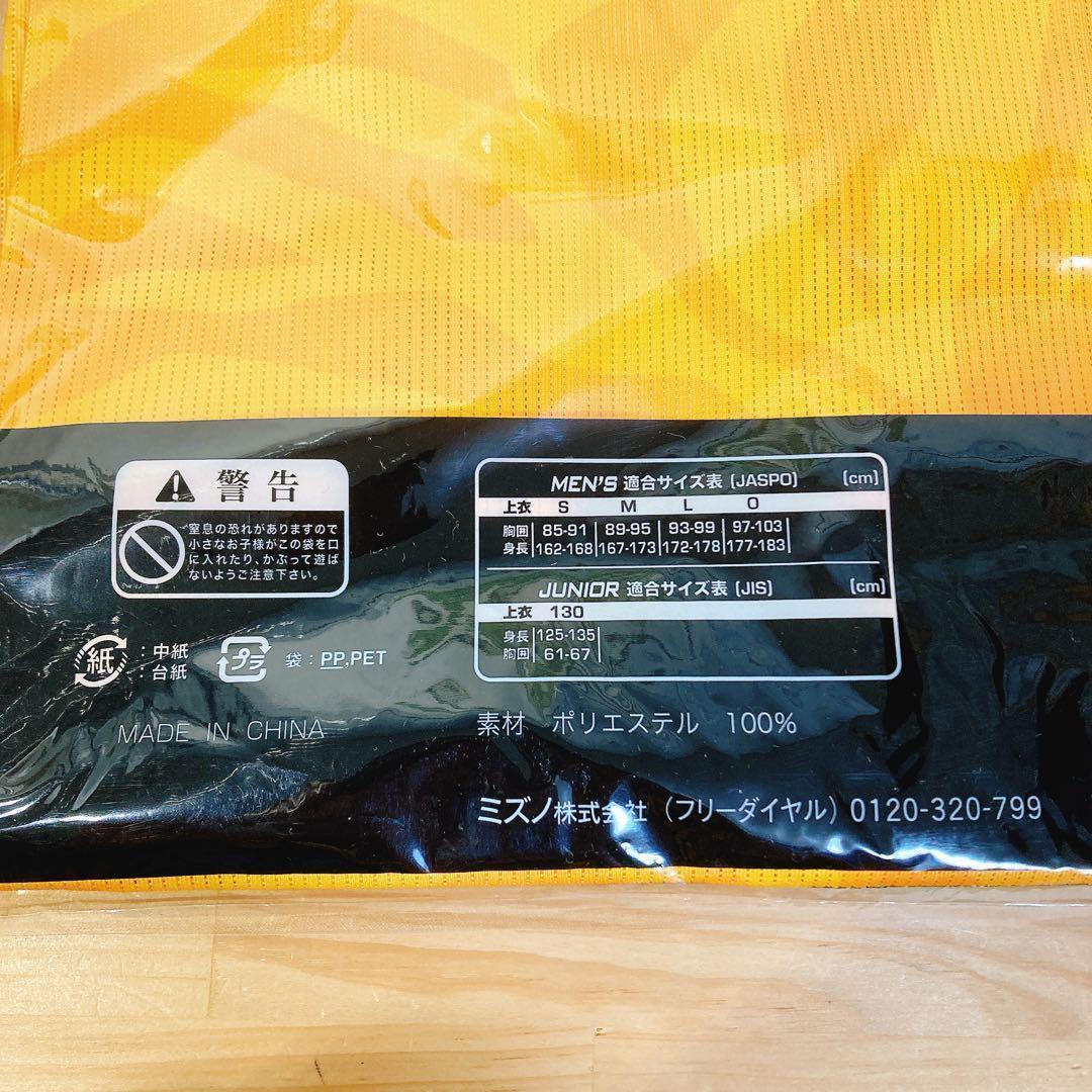 【阪神タイガース】大山悠輔 ♯3 レプリカユニフォーム ウル虎の夏 Lサイズ