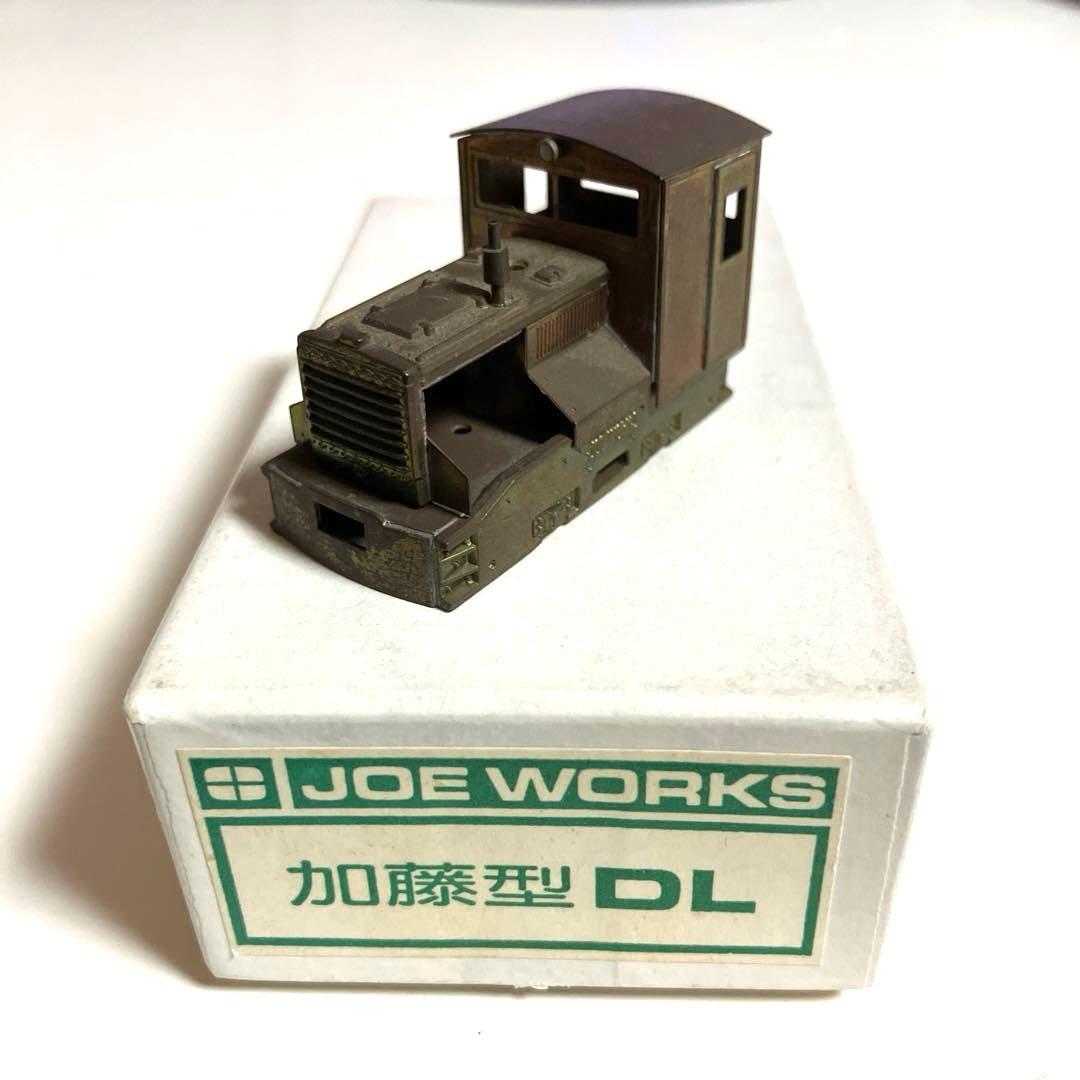 乗工社　HOナロー(9mm) 加藤型DL Bキット