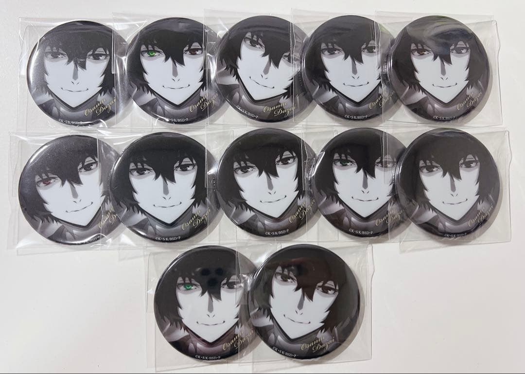 文豪ストレイドッグス 文スト モノクロ缶バッジ 太宰治