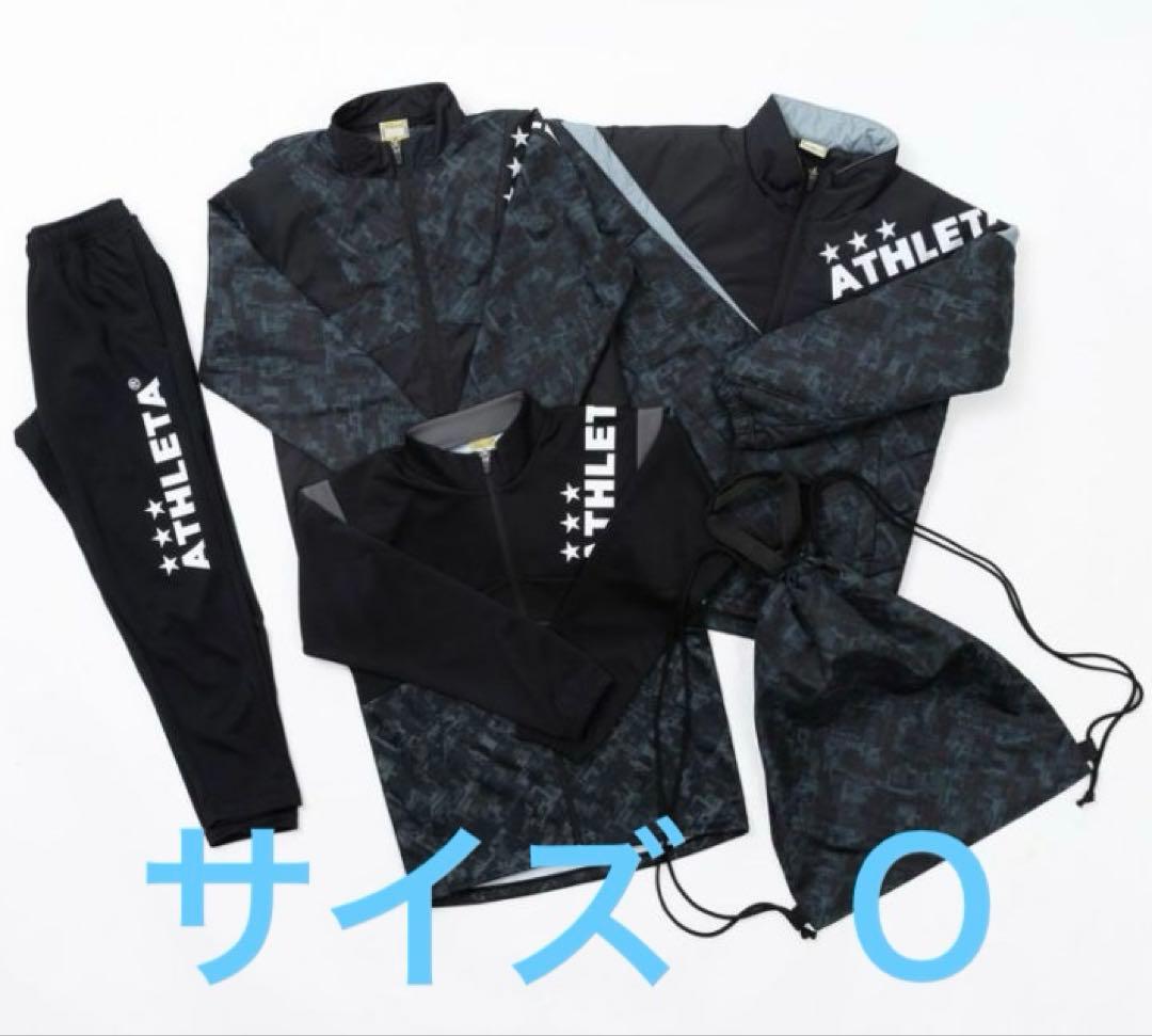 新品⭐︎2026年ATHLETAアスレタ　福袋　メンズ　O 4点セット