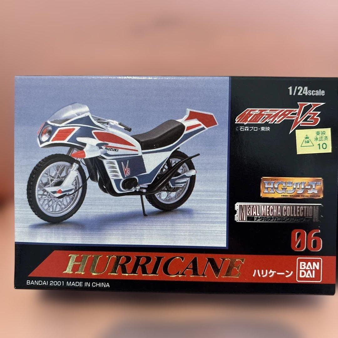 バンダイ メタルメカコレクション 仮面ライダー バイク（4台）