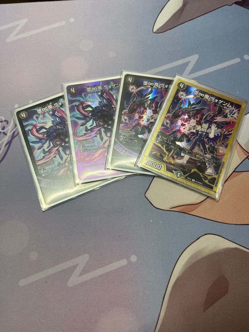 青黒魔導具デッキ　調整パーツ付き
