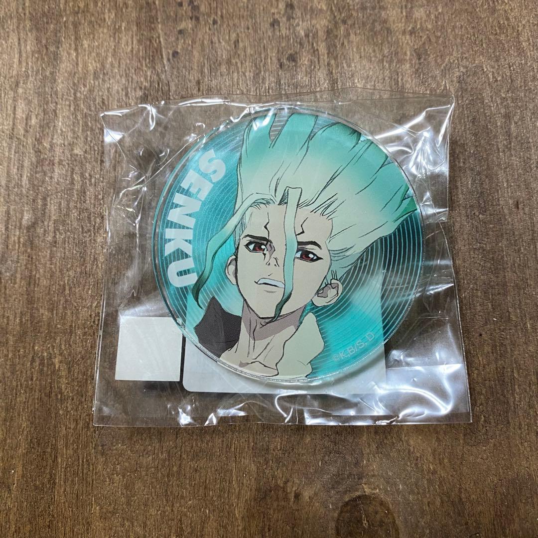 Dr.STONE 石神千空 レコード風アクリルバッジ