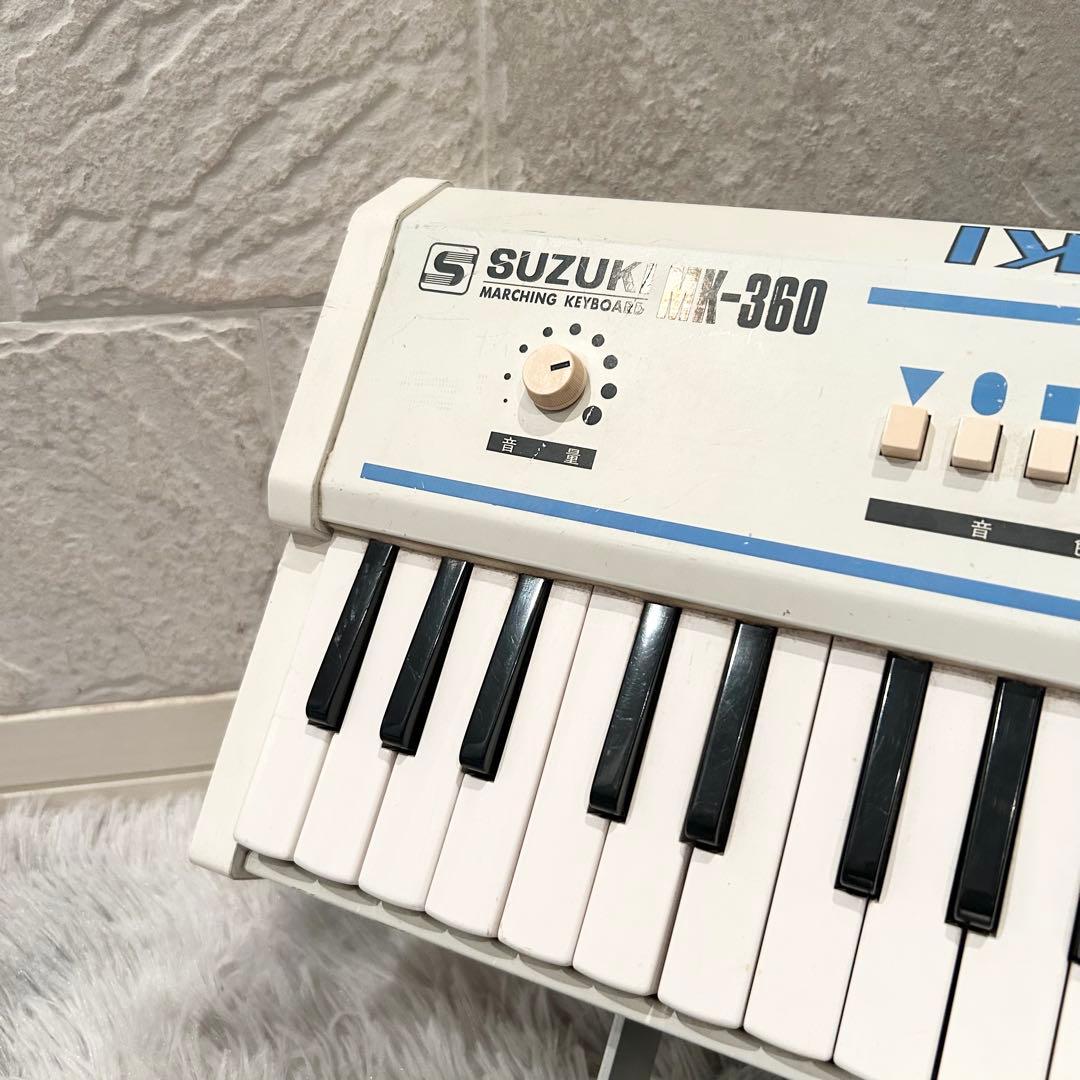 【希少完動品】 SUZUKI MK-360 マーチングキーボード