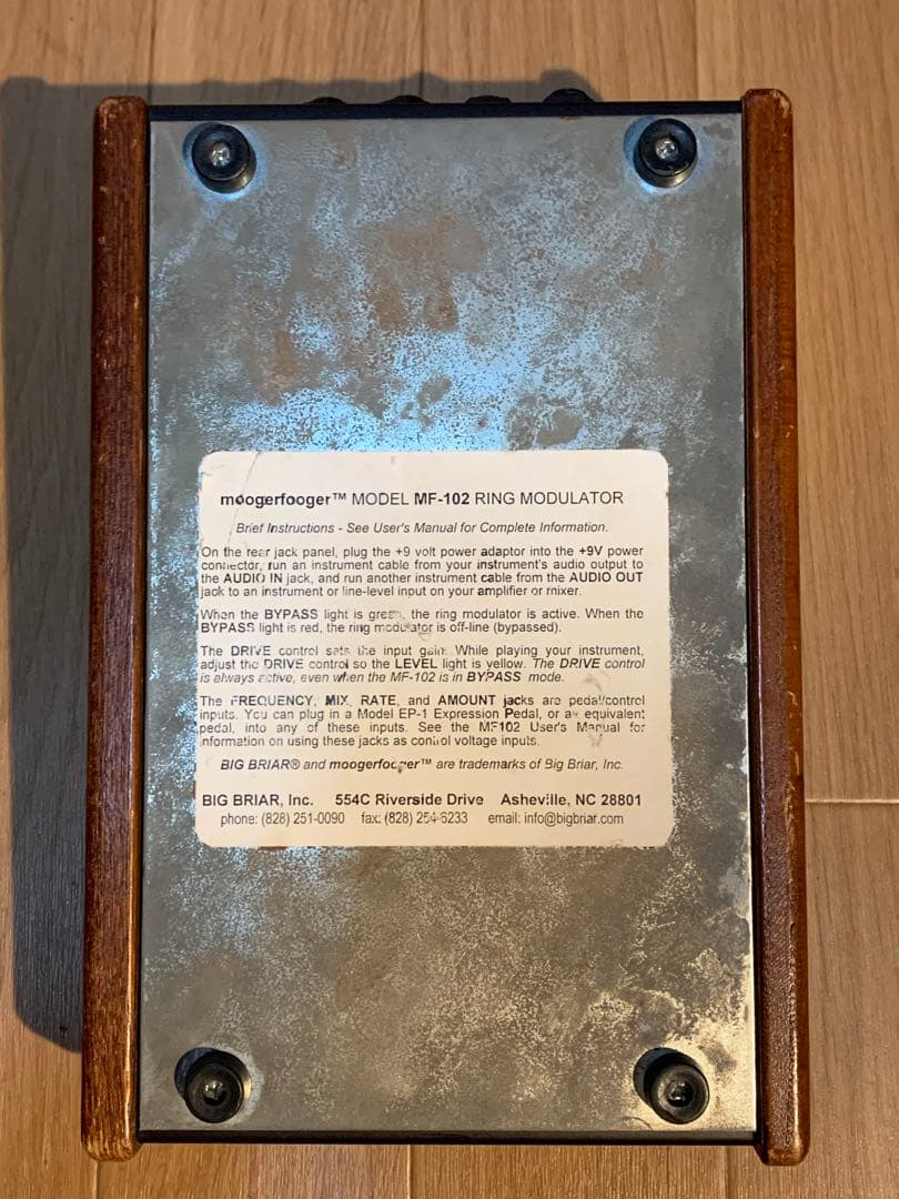 moogerfooger MF-102 初期型　リングモジュレーター