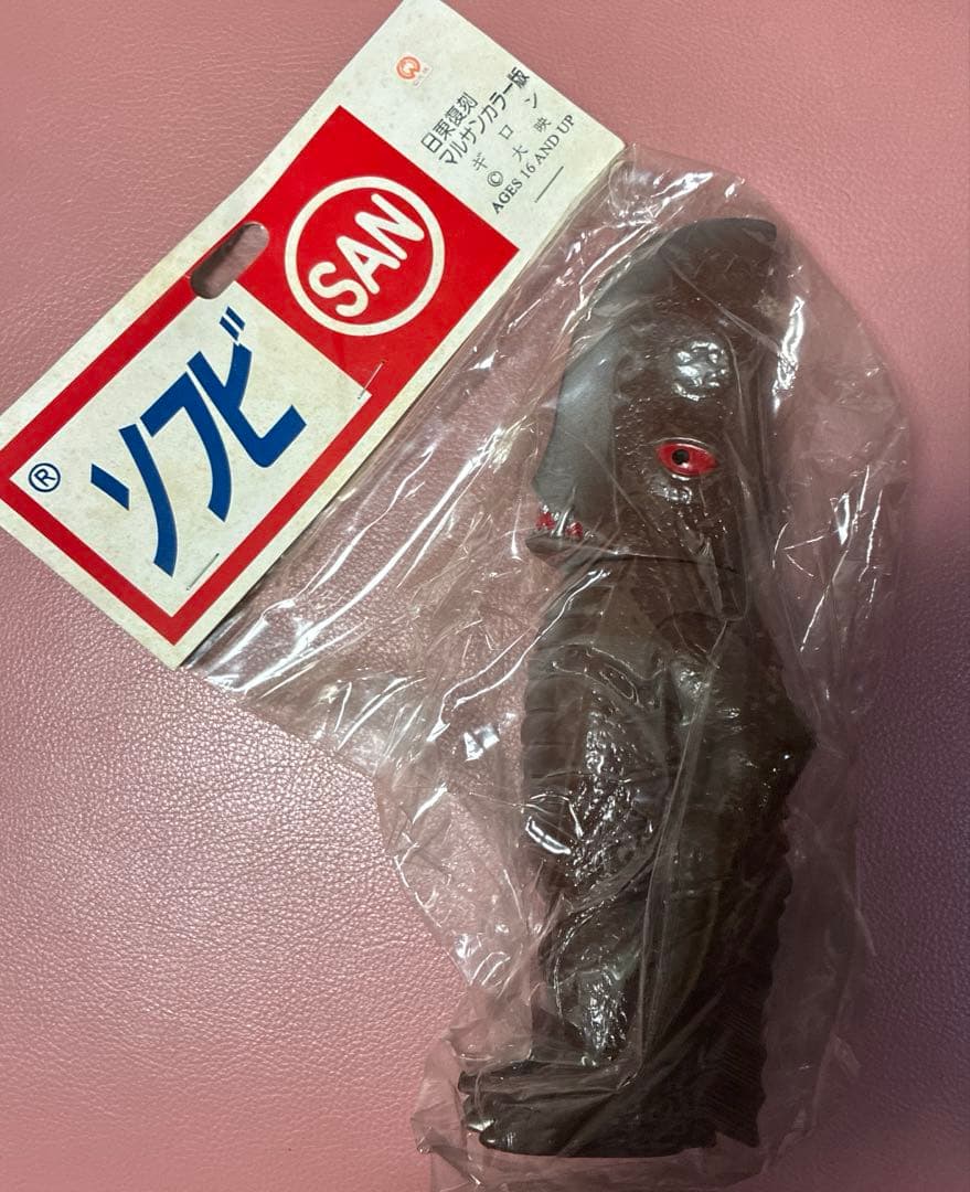 マルサン 日東復刻　ギロン