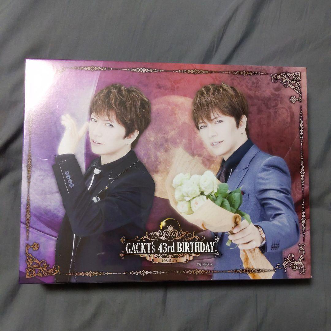 GACKT パズル