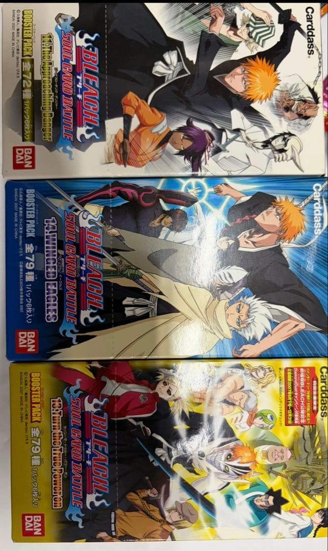 や*ん様 【希少！新品未開封品セール】BLEACH トレーディングカードセット3