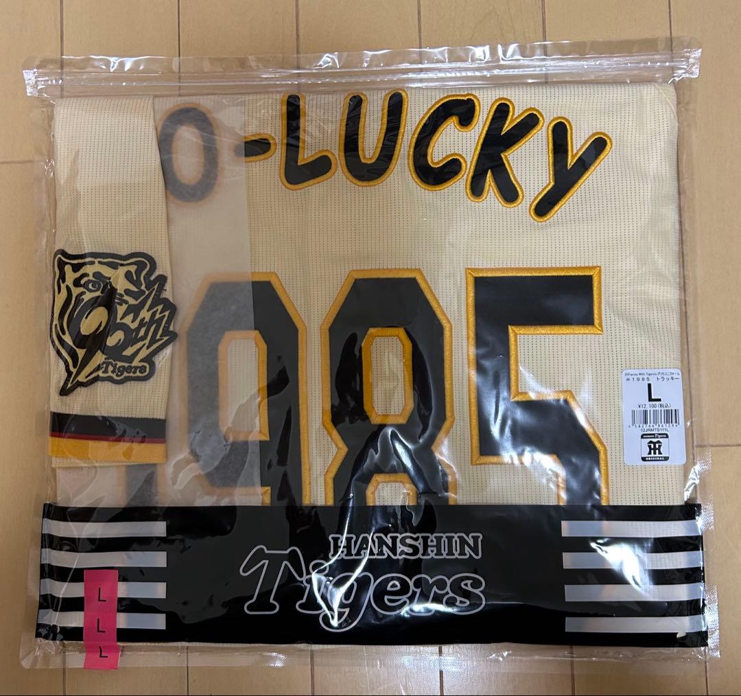 ✨新品✨阪神 トラッキーfamily with tigersユニフォーム L