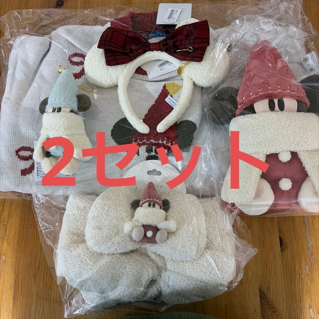 ああ