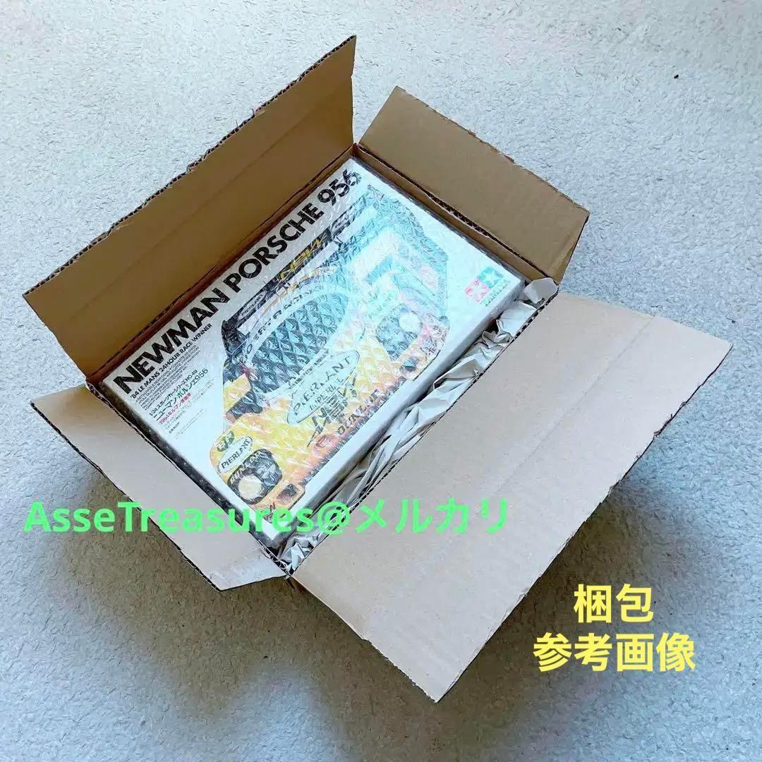 貴重 フルスポンサー カルトグラフ版 タミヤ 1/24 ニッサン R89C