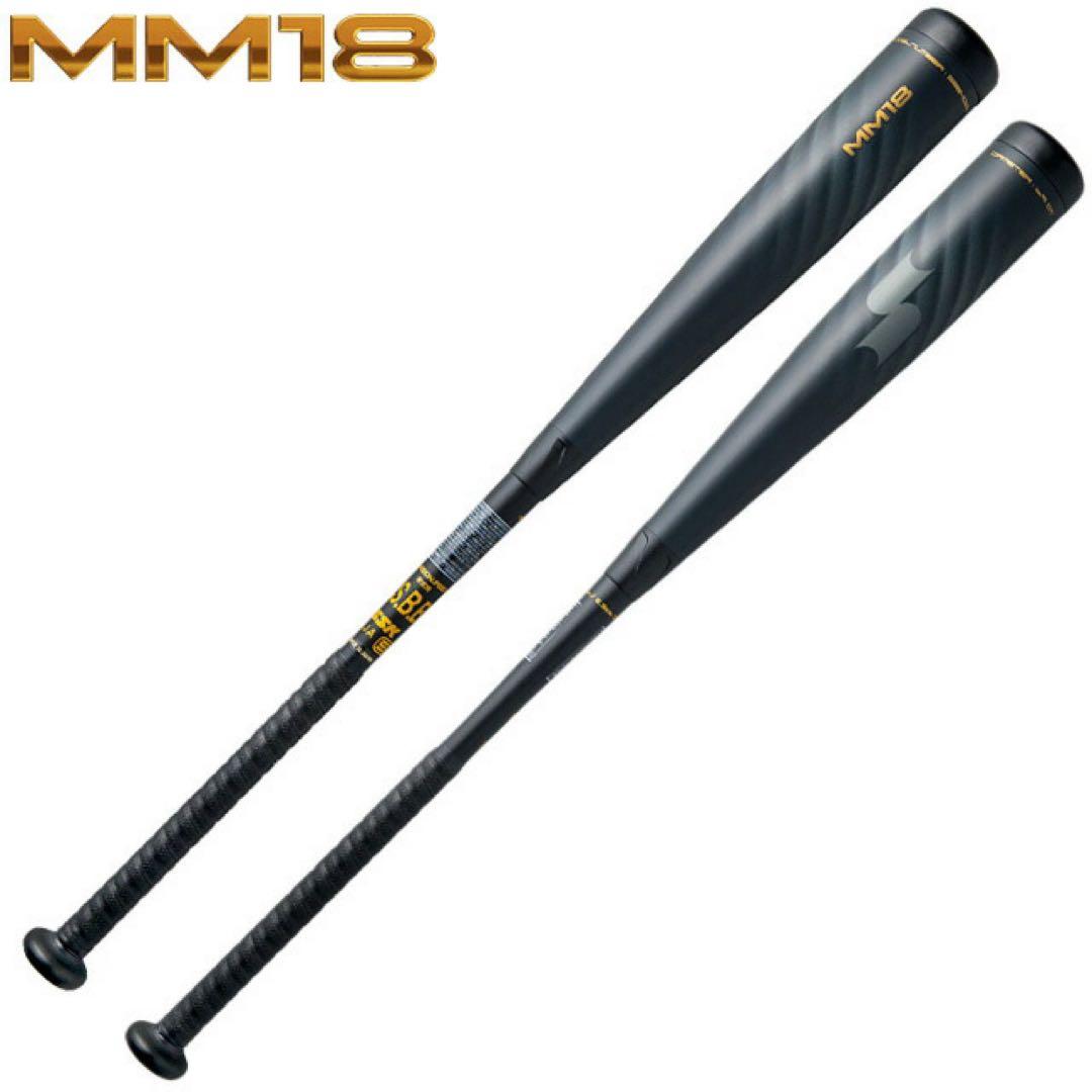 MM18 ブラック 軟式バット トップバランス バットカバー付き