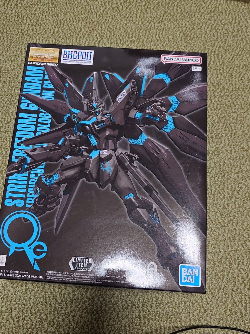 MG1/100ストライクフリーダムガンダム リサーキュレーションカラー