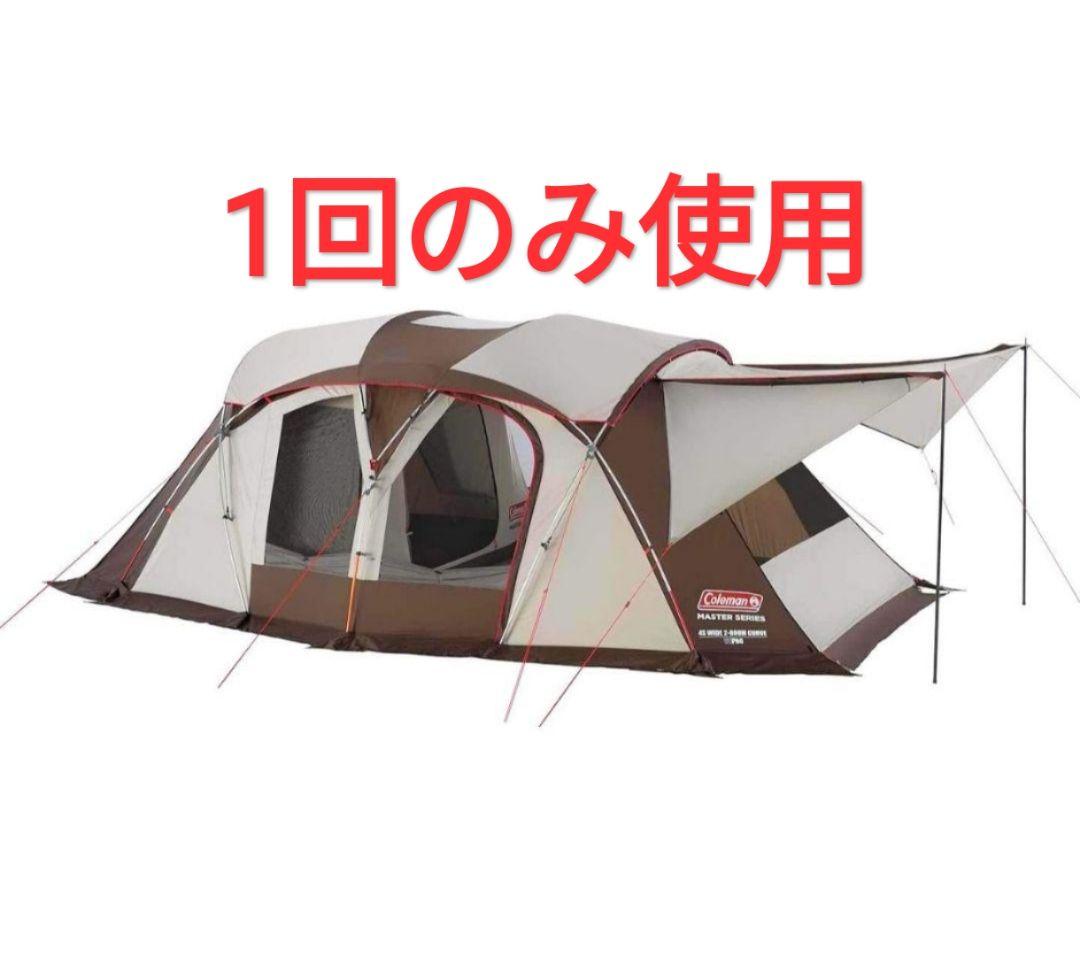 サラ