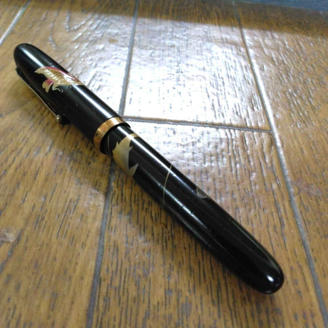 【稀少・貴重】戦前　漆塗　蒔絵万年筆　14K　インク止め　大正　昭和初期　古道具