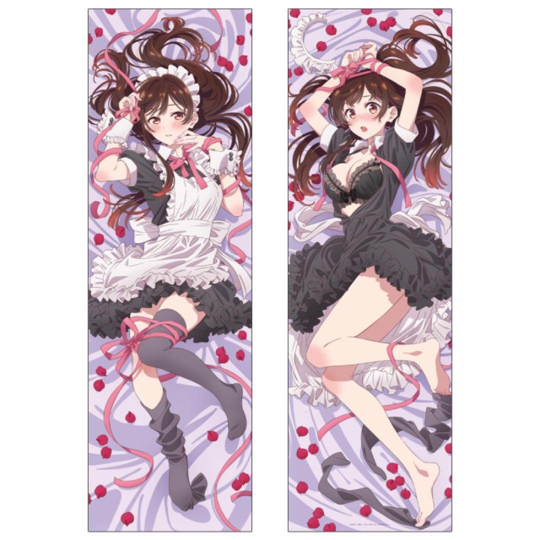 【正規品】水原千鶴 抱き枕カバー