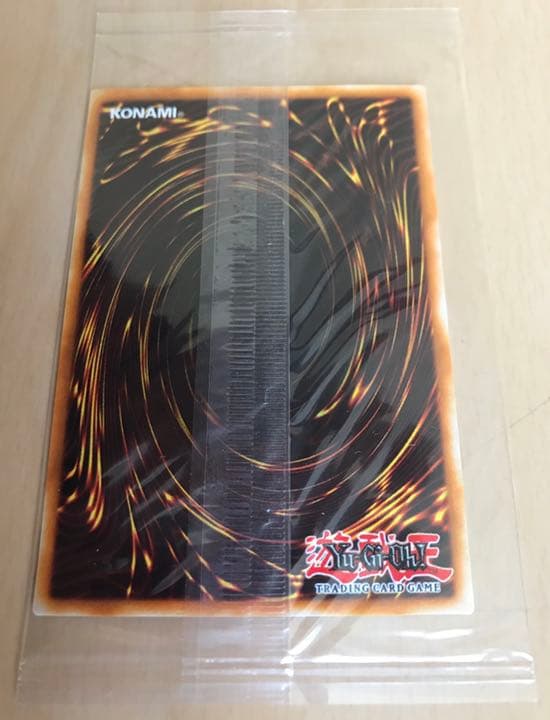 新品未開封品 遊戯王カード 千年原人 SENGENJIN 2004 レア 限定