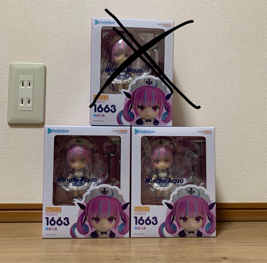 ねんどろいど　湊あくあ　ホロライブ 2体 セット