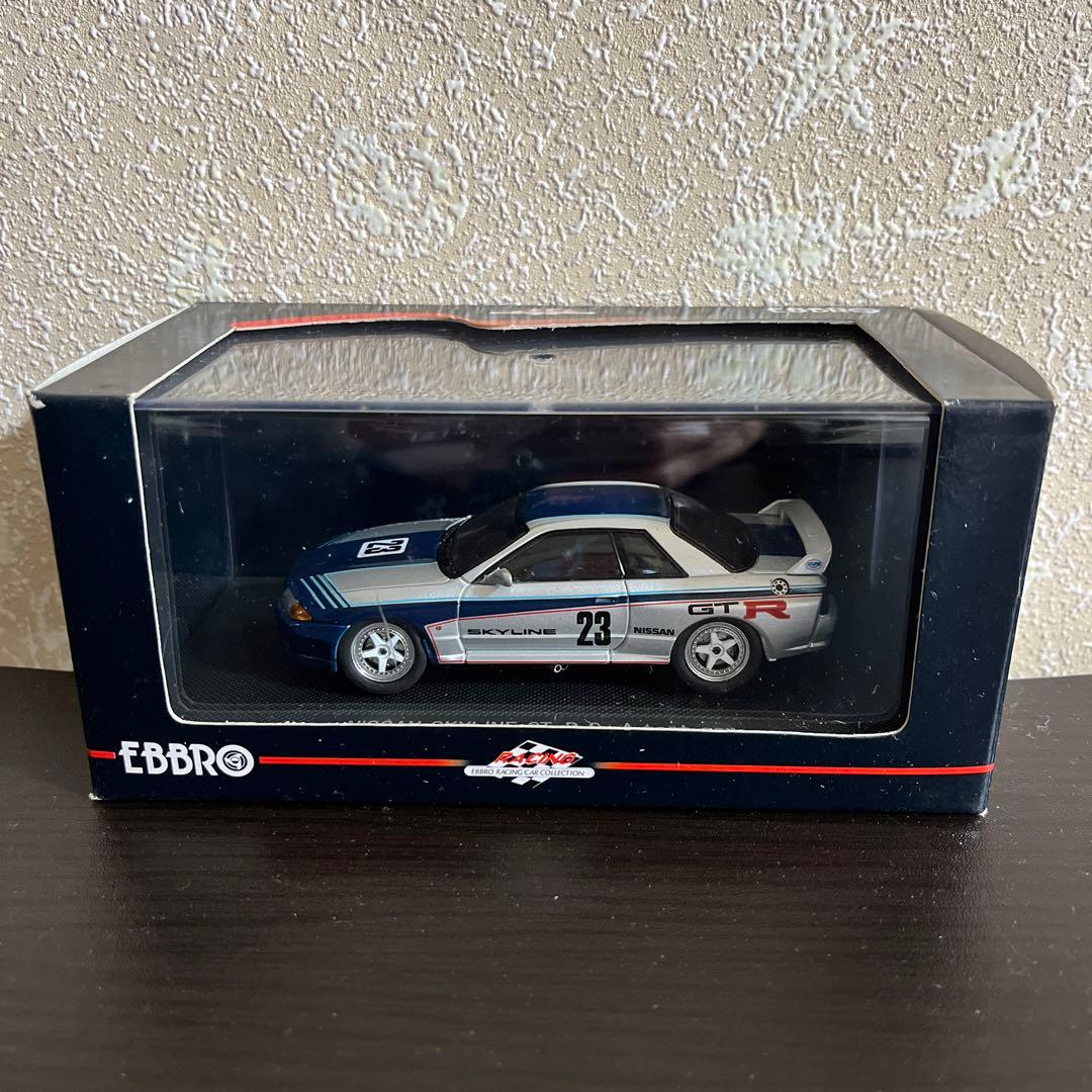 44210 ミニカー