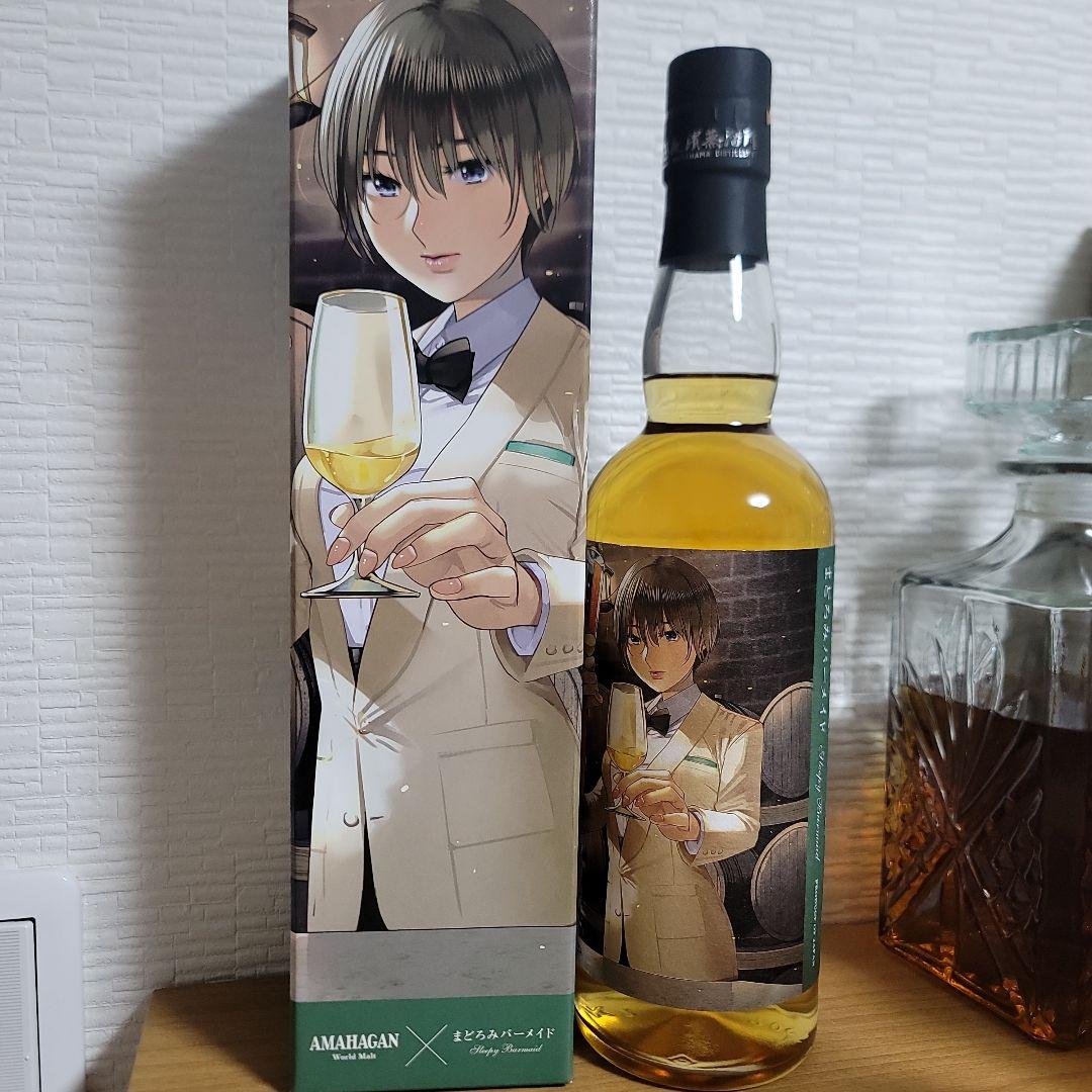 【※出品今月限り】AMAHAGAN×まどろみバーメイド 伊吹騎帆
