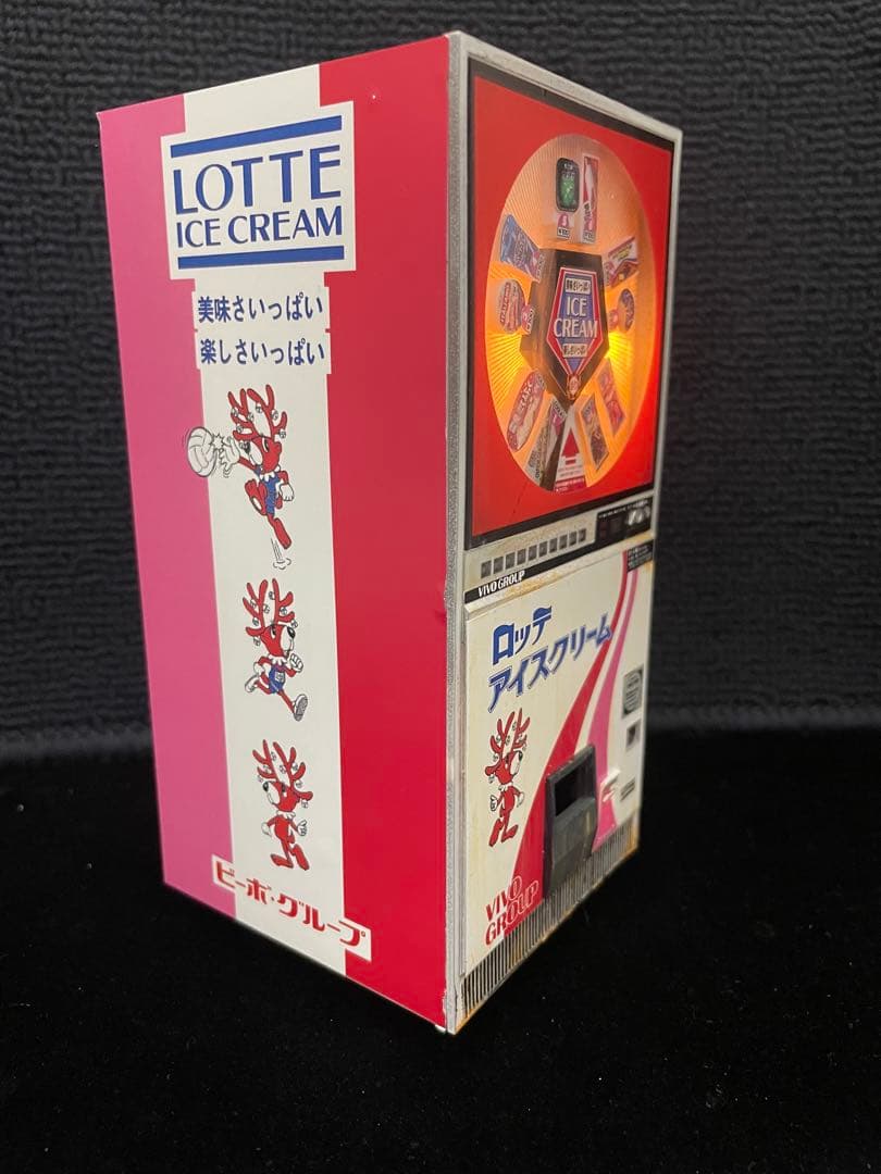 1/12 ハセガワ レトロ自販機 アイス　完成品
