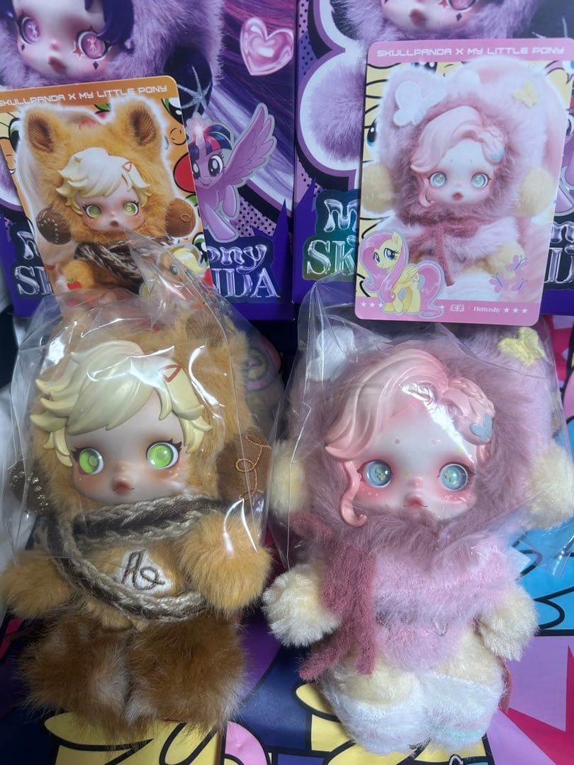 My Little Pony SKULLPANDA ぬいぐるみ スカルパンダ