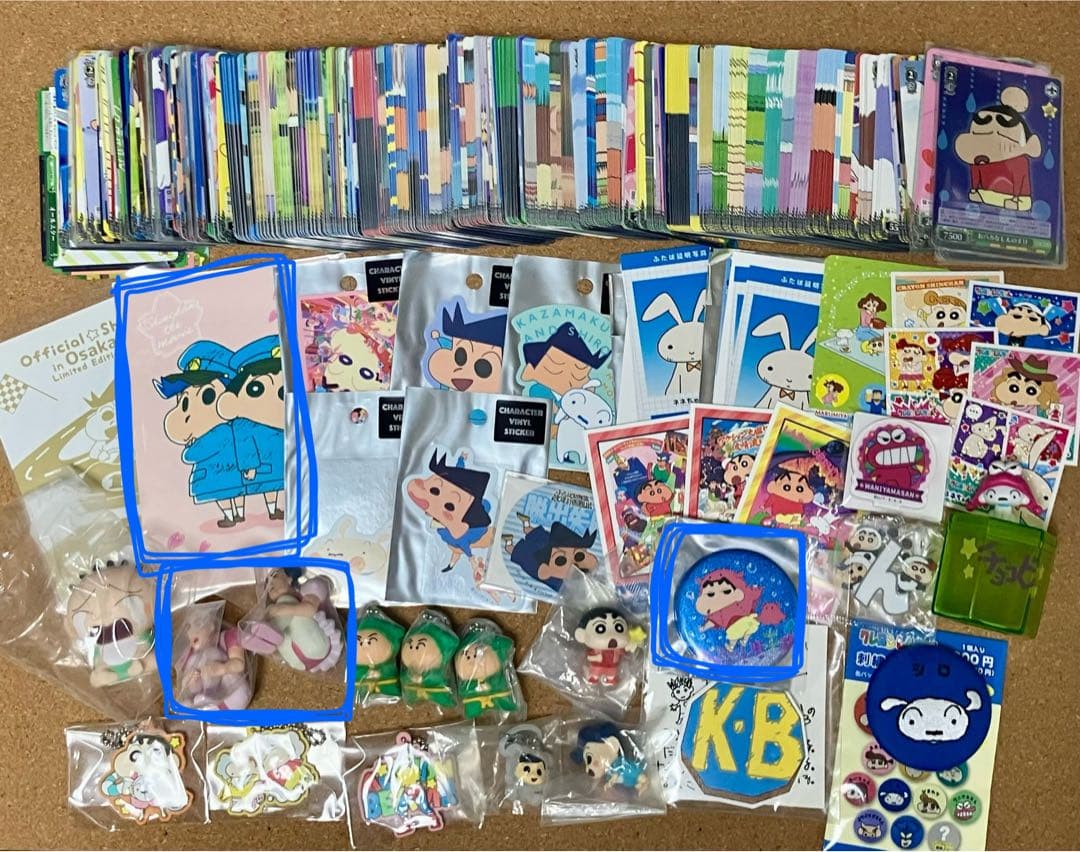 クレヨンしんちゃん グッズ セット
