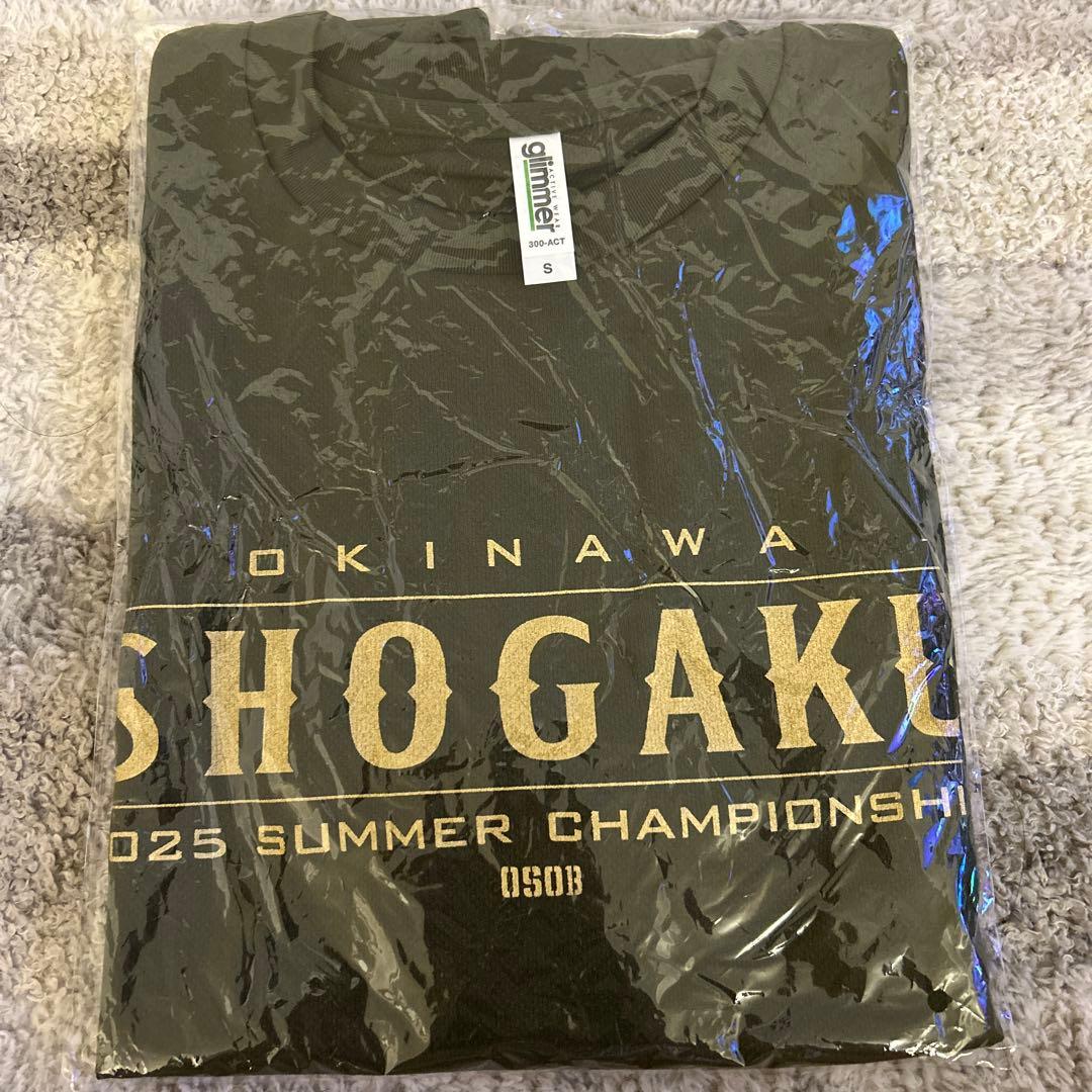 沖縄尚学　2025年夏の甲子園出場記念Tシャツ　Sサイズ