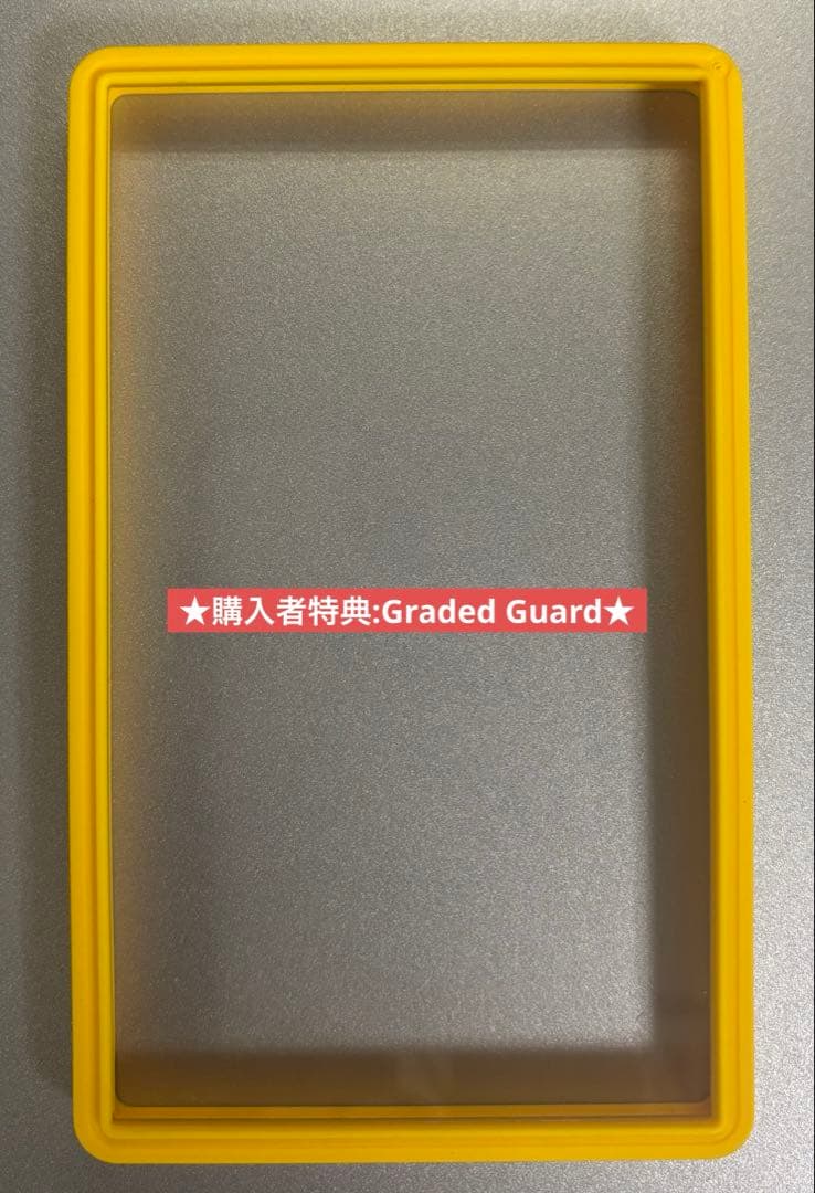 ピカチュウ 旧裏 PSA10 イントロパック 美品 最安値 ポケモンカード