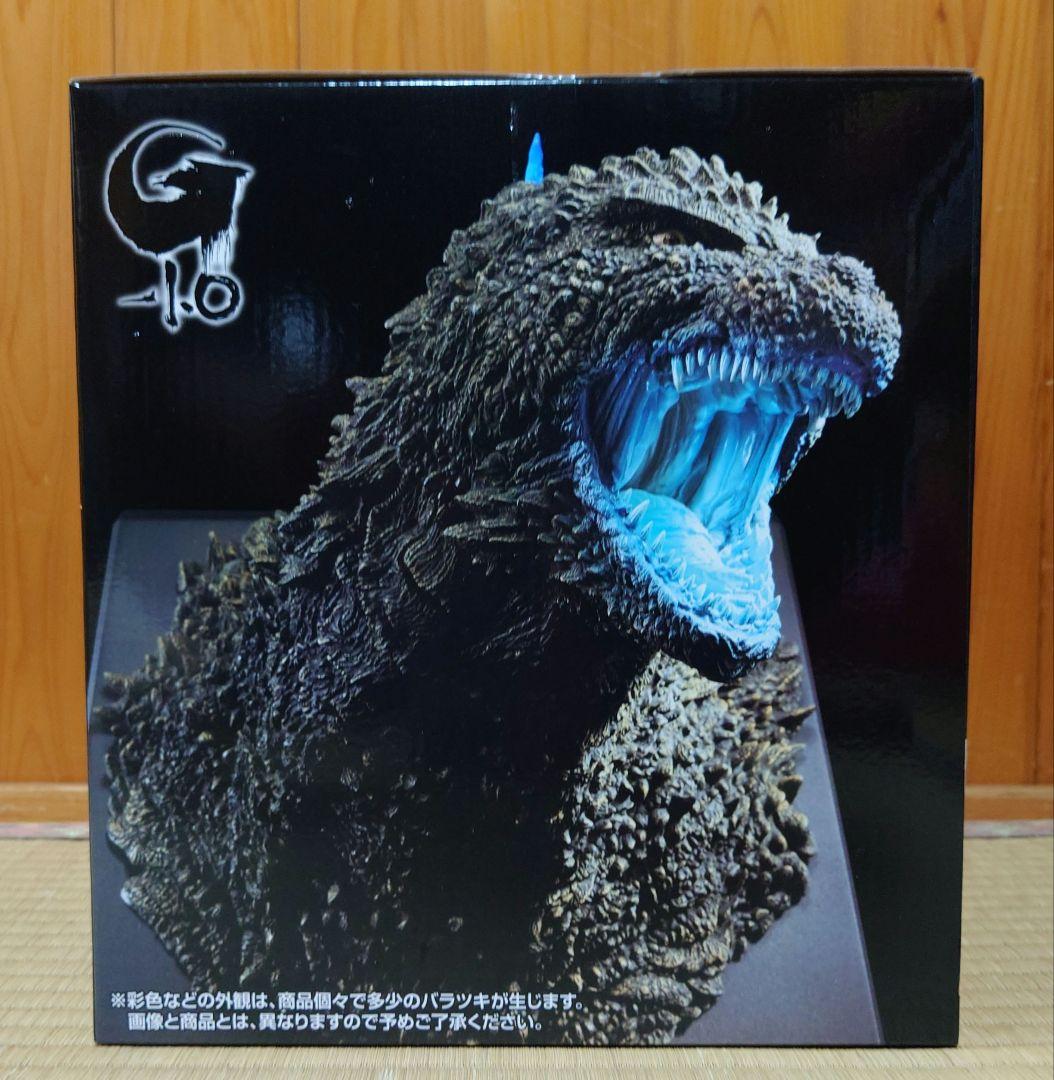 一番くじ　ゴジラ　怪獣乱舞　　ラストワン賞　G賞 4点