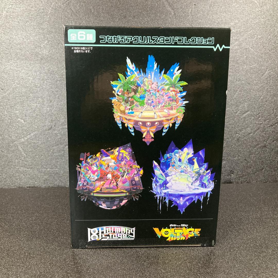 つながるアクリルスタンド ポケミク 18 Harmony Stage BOX