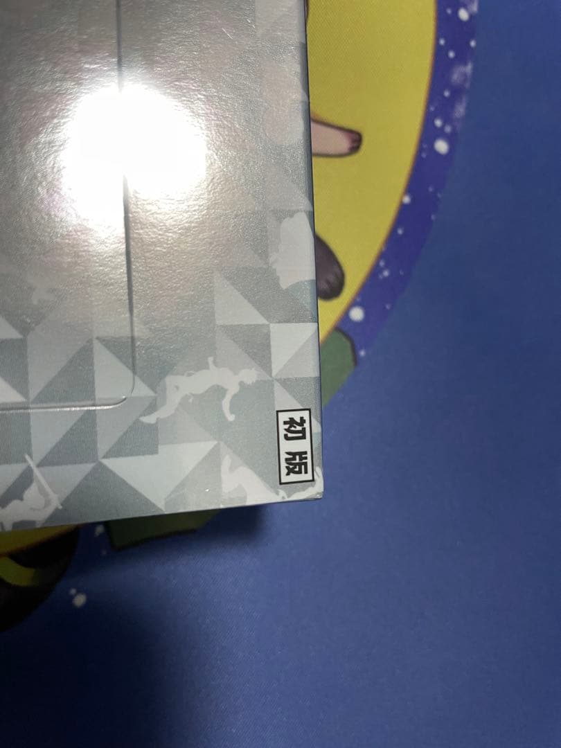 ヴァイス　Disney 100 Years of Wonder 未開封box