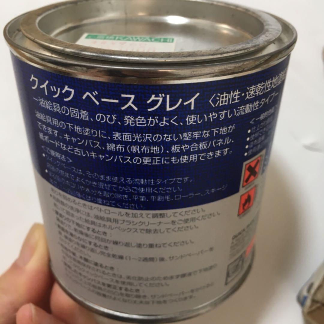 キャンバス最大10→8枚セット‼︎(主にホルベイン製品)