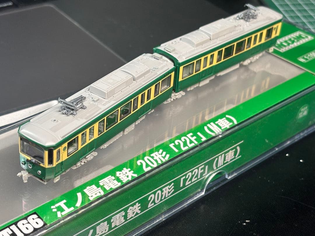 MODEMO 江ノ島電鉄 20形 22F