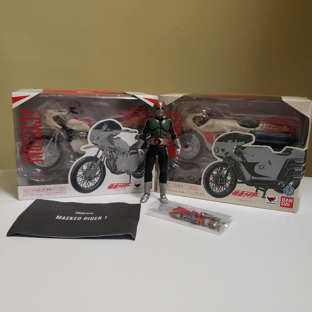仮面ライダーフィギュアアーツ(セットでお願いします)