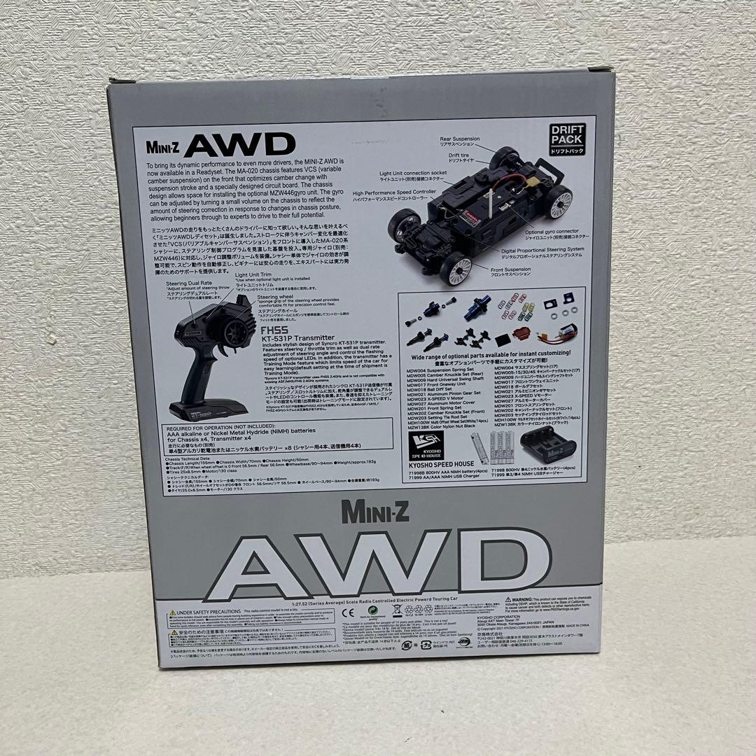 未開封 京商 Mini-Z AWD トヨタ スプリンタートレノ AE86
