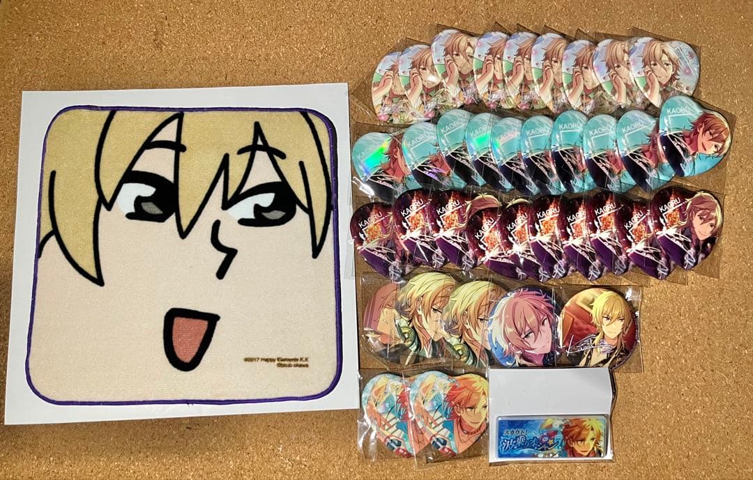 あんスタ グッズセット 羽風薫