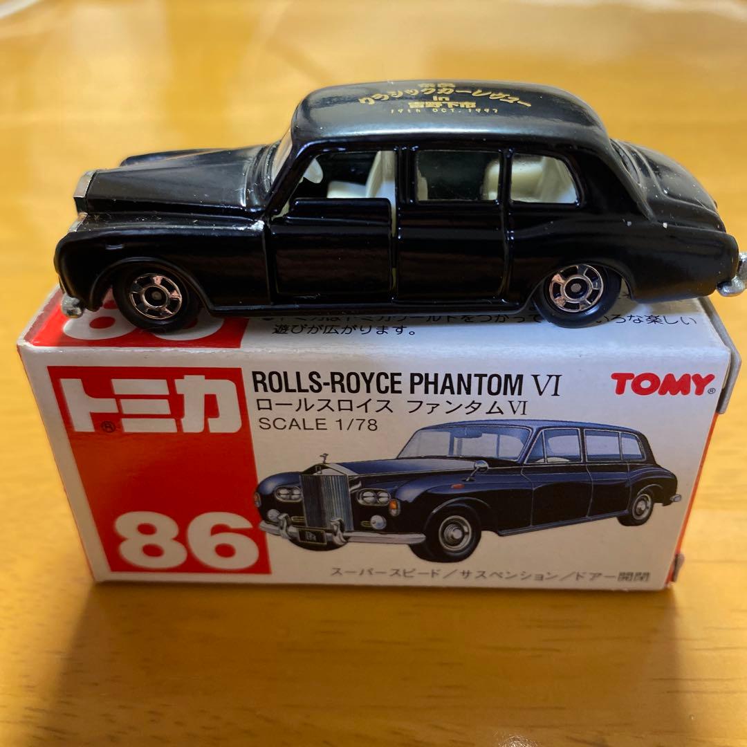 ジ*ジ様 トミカ ロールスロイス ファントム VI クラシックカーレヴュー特注