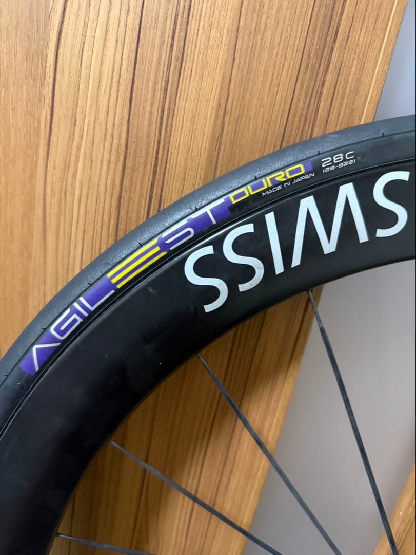 パーツ DTSWISS ARC1100 dicut DB 50