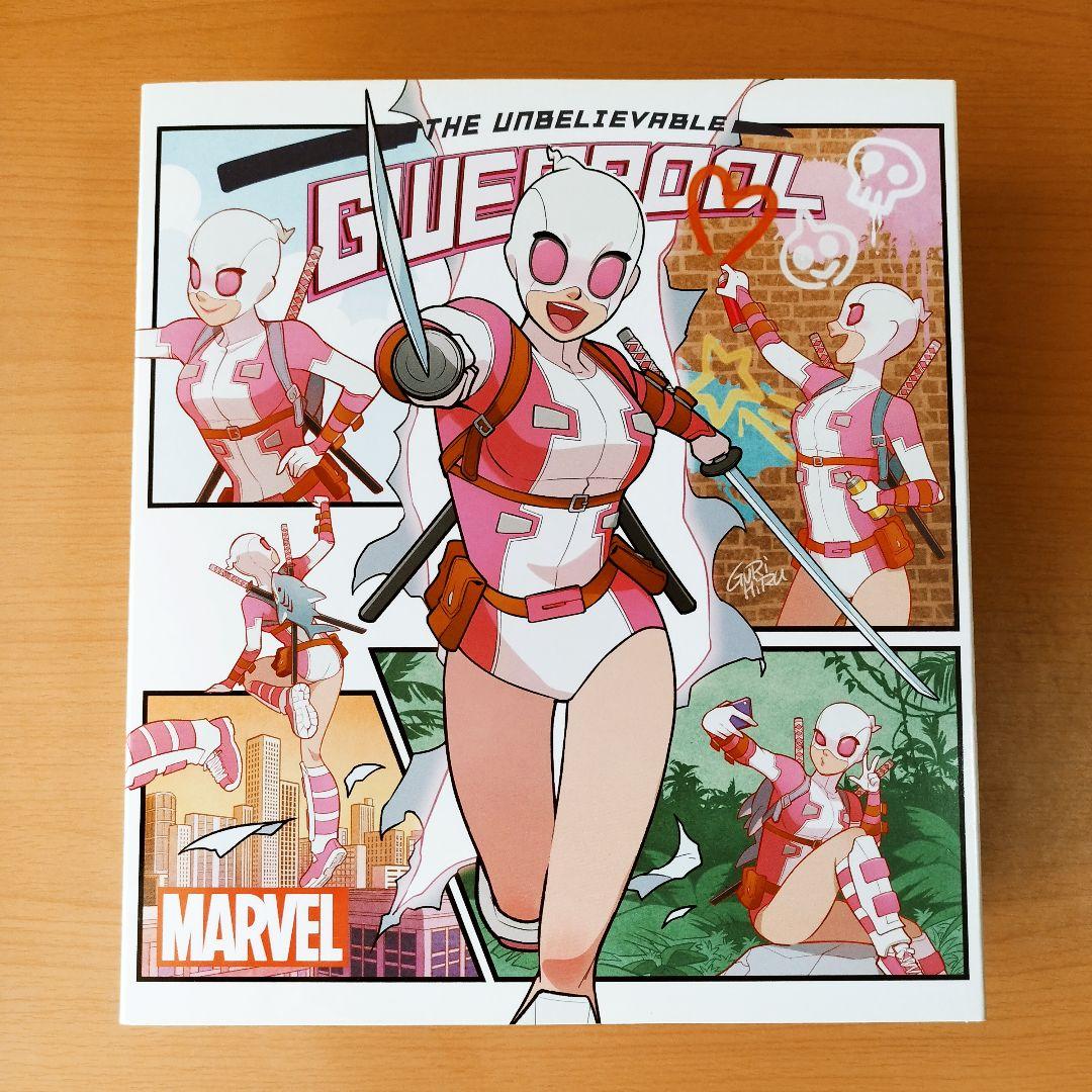 MAFEX マフェックス グウェンプール No. 071