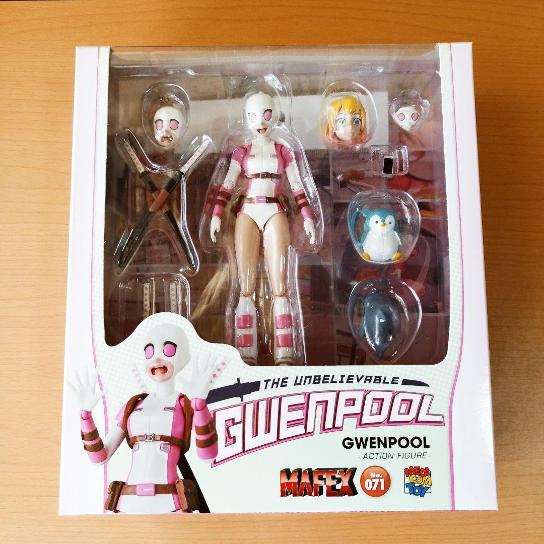MAFEX マフェックス グウェンプール No. 071