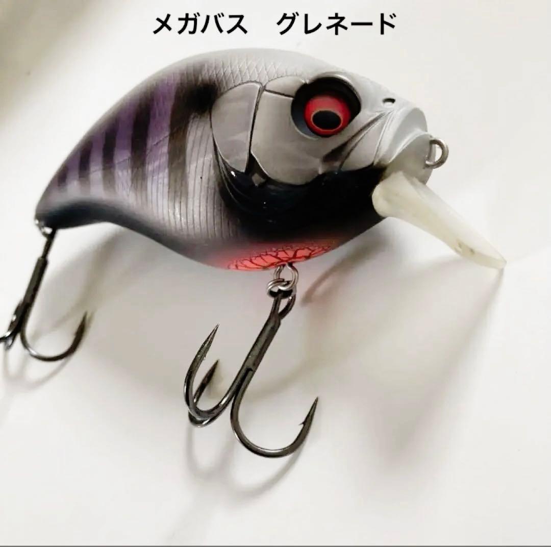 【希少】メガバス　グレネード　マグナムクランク　95mm　クランク