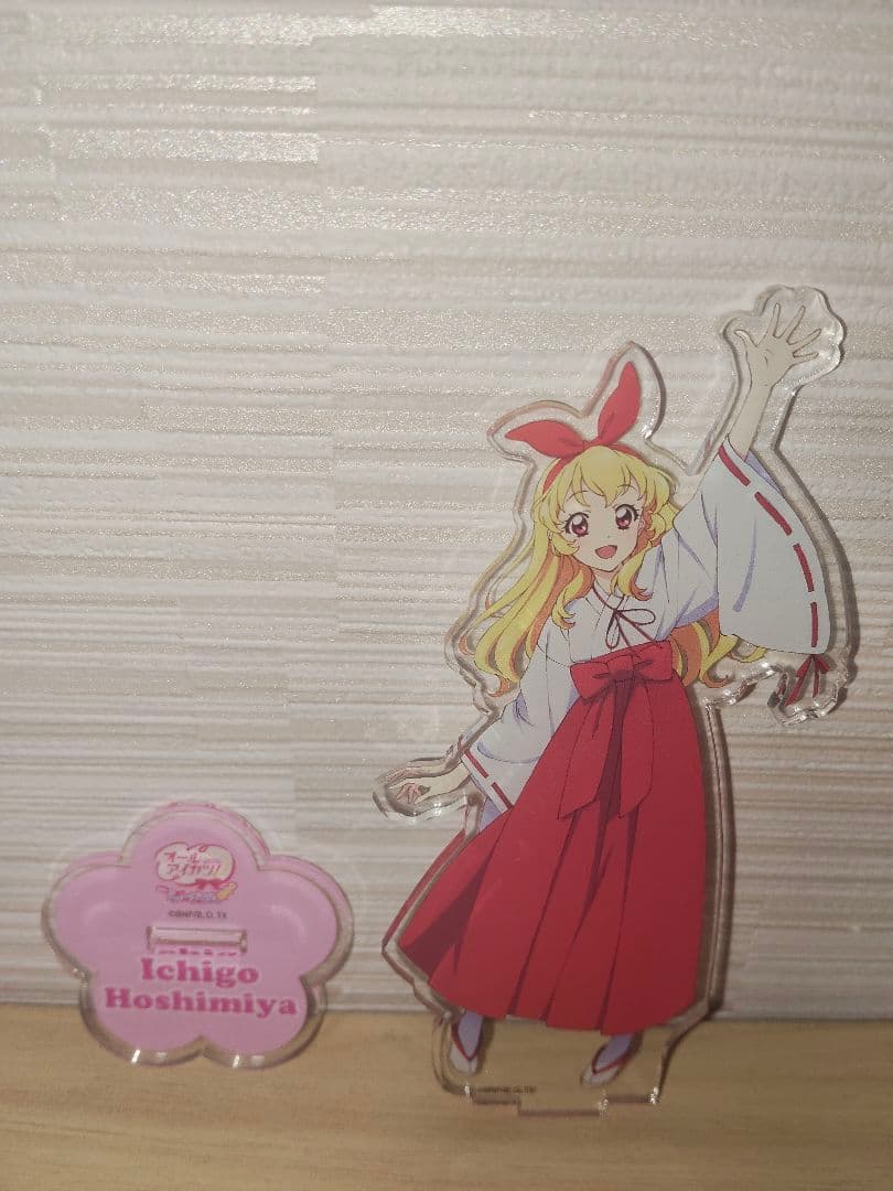 オールアイカツ！ミュージアム　星宮いちご　巫女　アクリルスタンド