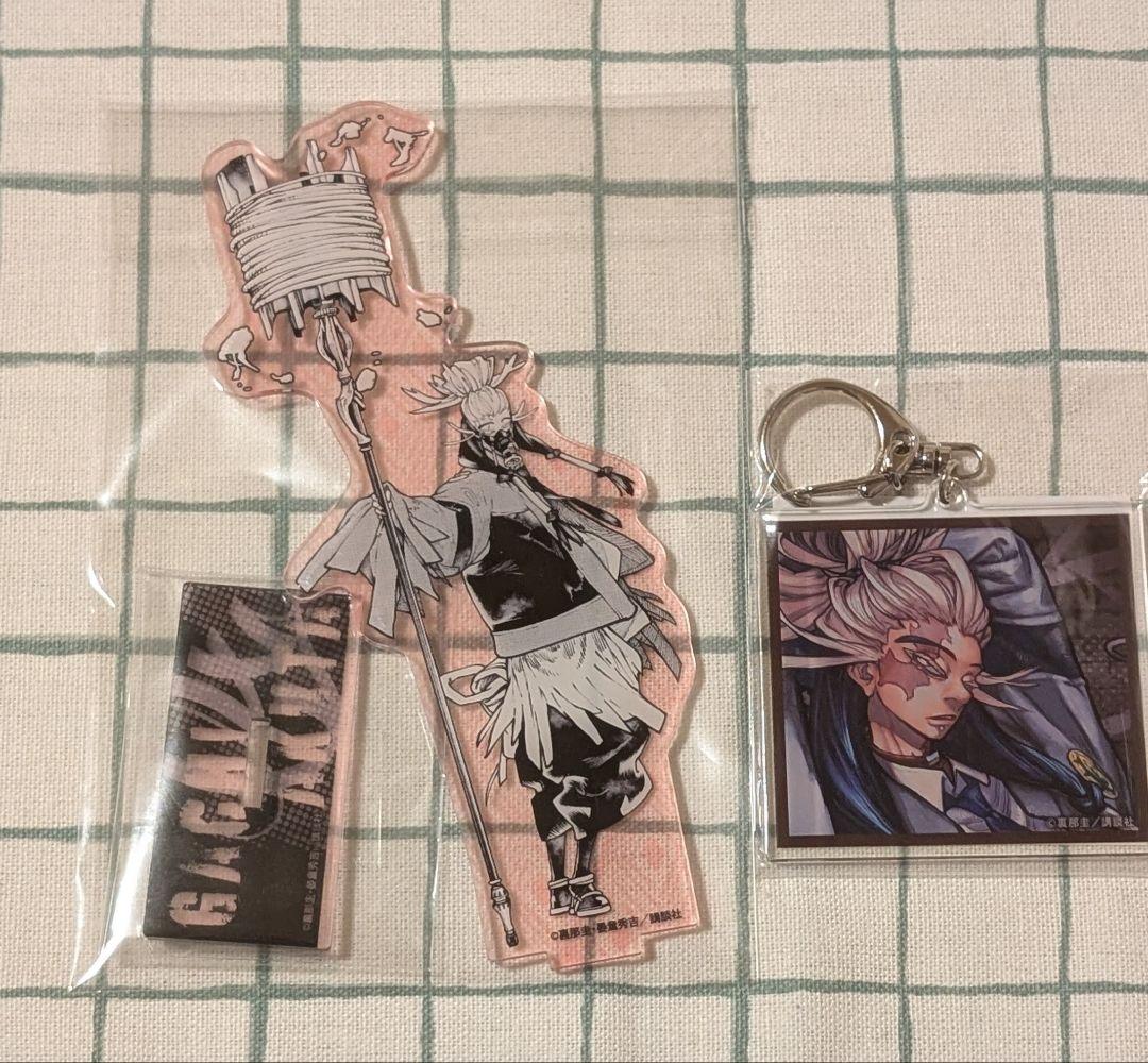 ガチアクタ 原作 アクリルスタンド YLine タムジー