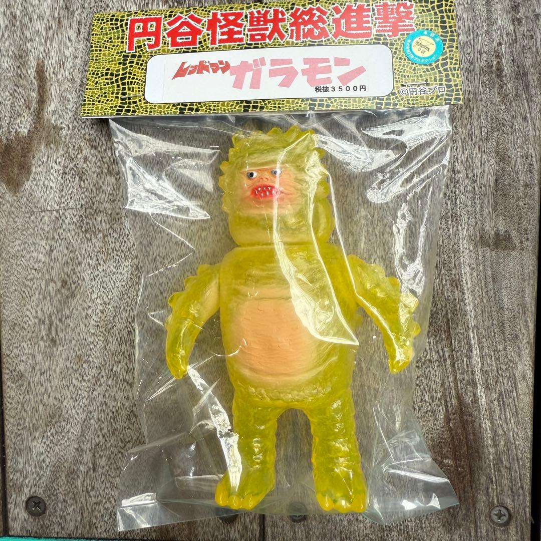 ガラモン・レッドマン版（クリアイエロー）　サンガッツ本舗