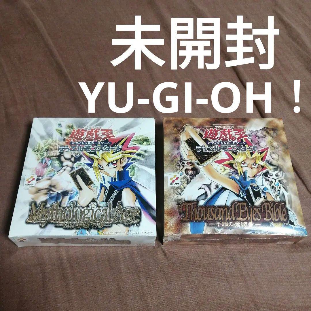 【未開封】遊戯王 オフィシャルカードゲーム デュエルモンスターズ 蘇りし魂 千眼