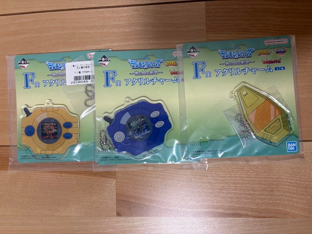 【未開封】一番くじ 「デジモン」シリーズ -光と闇の衝突- 全賞セット