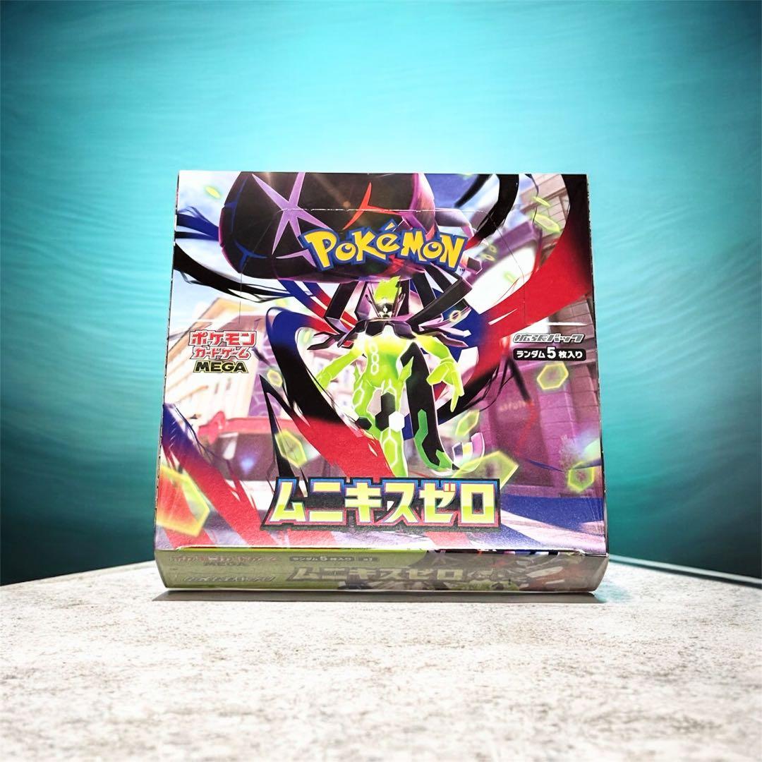 MEGA　ムニキスゼロ　1BOX　シュリンク有り　ポケモンカードゲーム