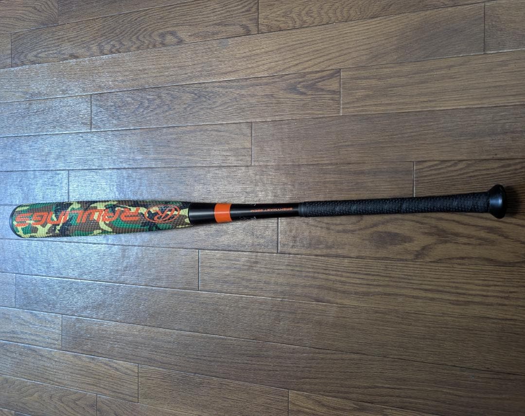 ローリングス 軟式 バット ハイパーマッハS BR8HYMAST 85CM