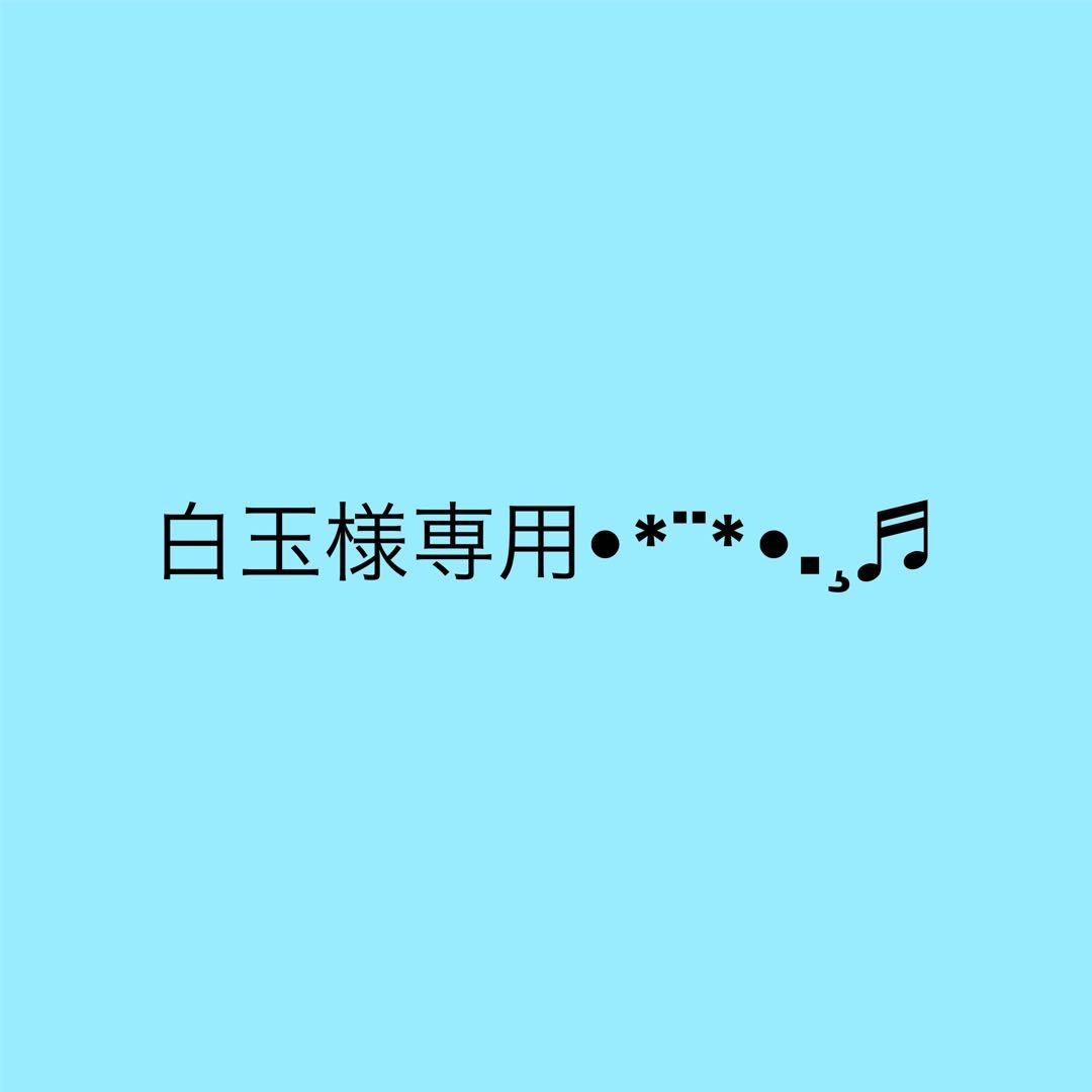 即決可！バンダイスマイルプリキュアスマイルパクト